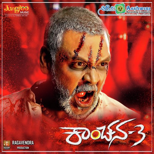 Jessy Samuel Songs MP3 Download